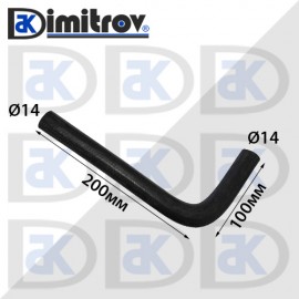 Маркуч коляно Ø 14 - 100 x 200 мм